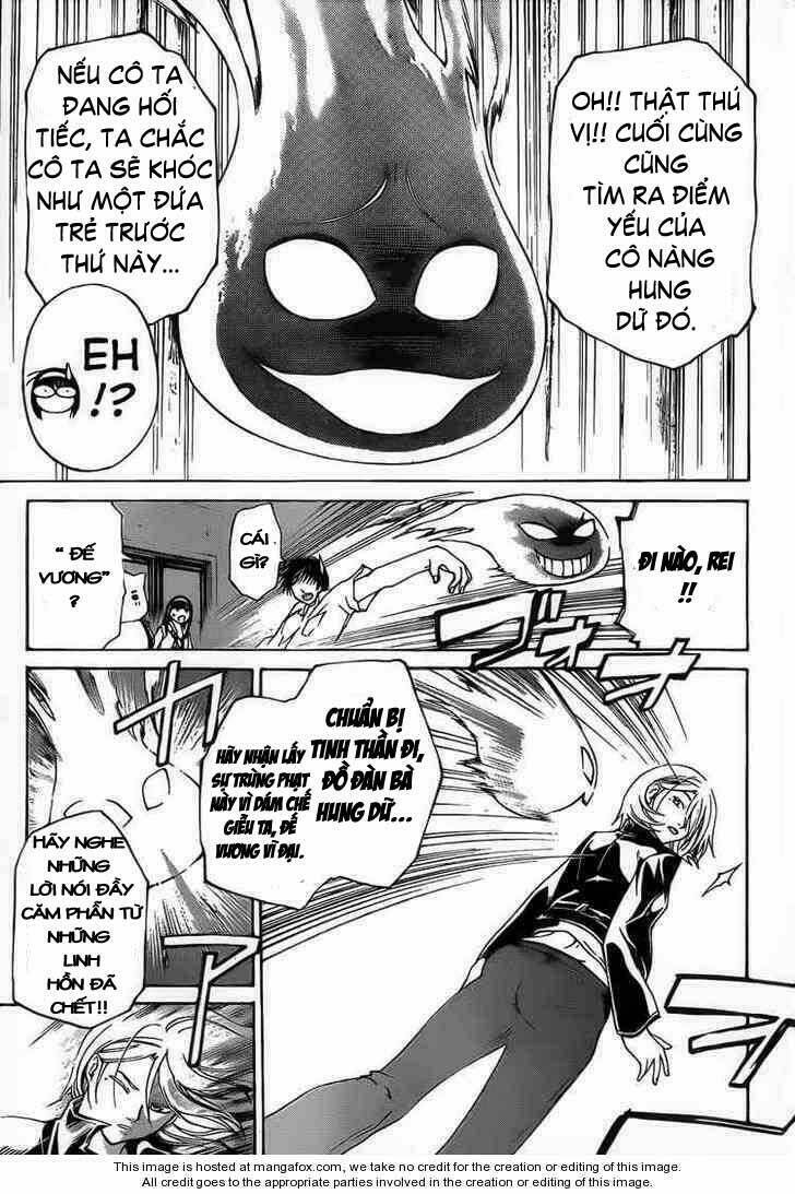 code breaker chapter 88 14