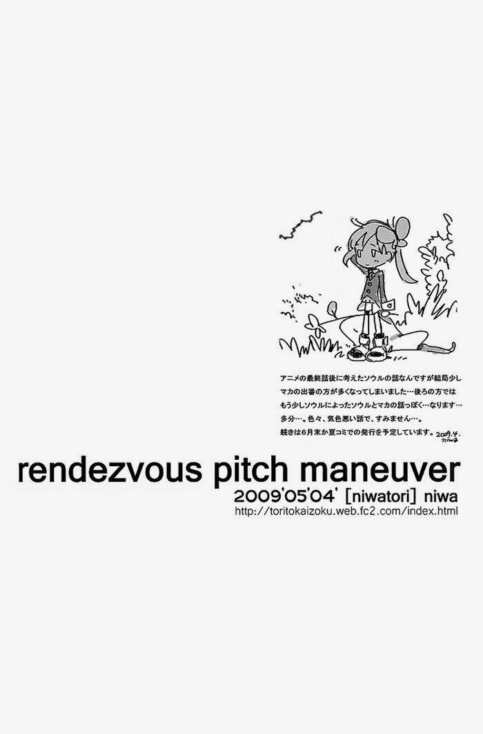 soul eater dj collection chapter 9 61