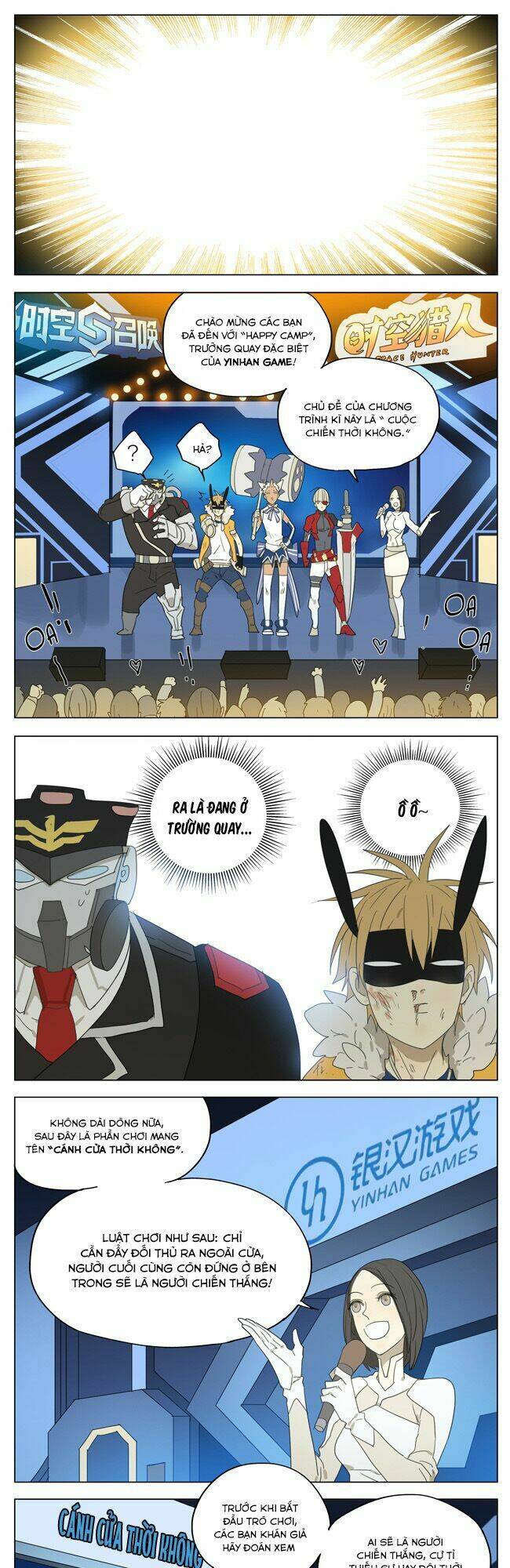 mosspaca advertising department chapter 87 4