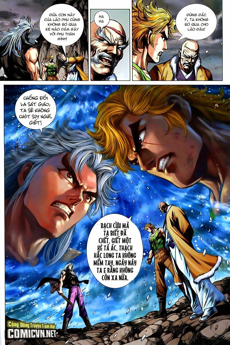 tân tác long hổ môn chapter 752 18