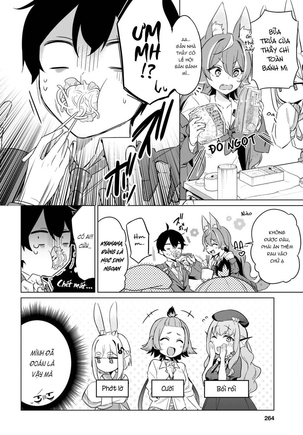 jingai kyoushitsu no ningen-girai kyoushi: hitoma-sensei, watashi-tachi ni ningen o oshiete kuremasen ka? chapter 3 14