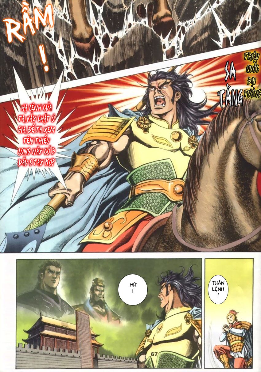 tầm tần ký chapter 37 7