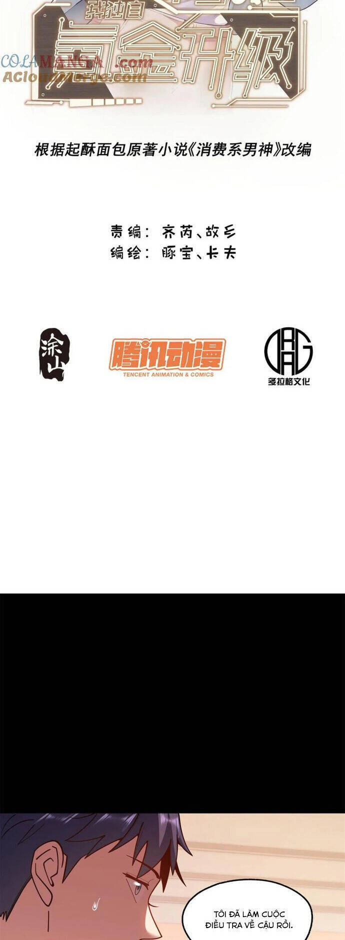 trưởng giám ngục trông coi các ma nữ chapter 104 3