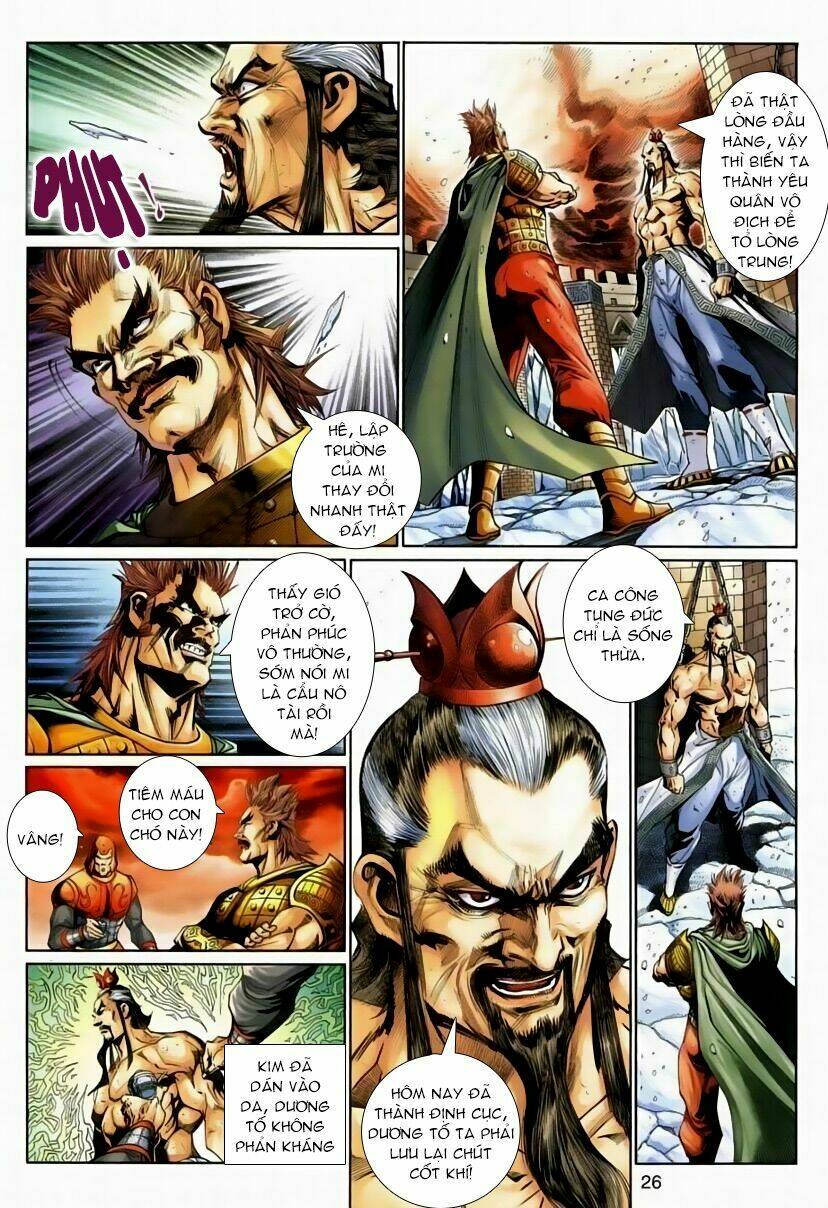 thần binh huyền kỳ 3+3.5 chapter 112 18