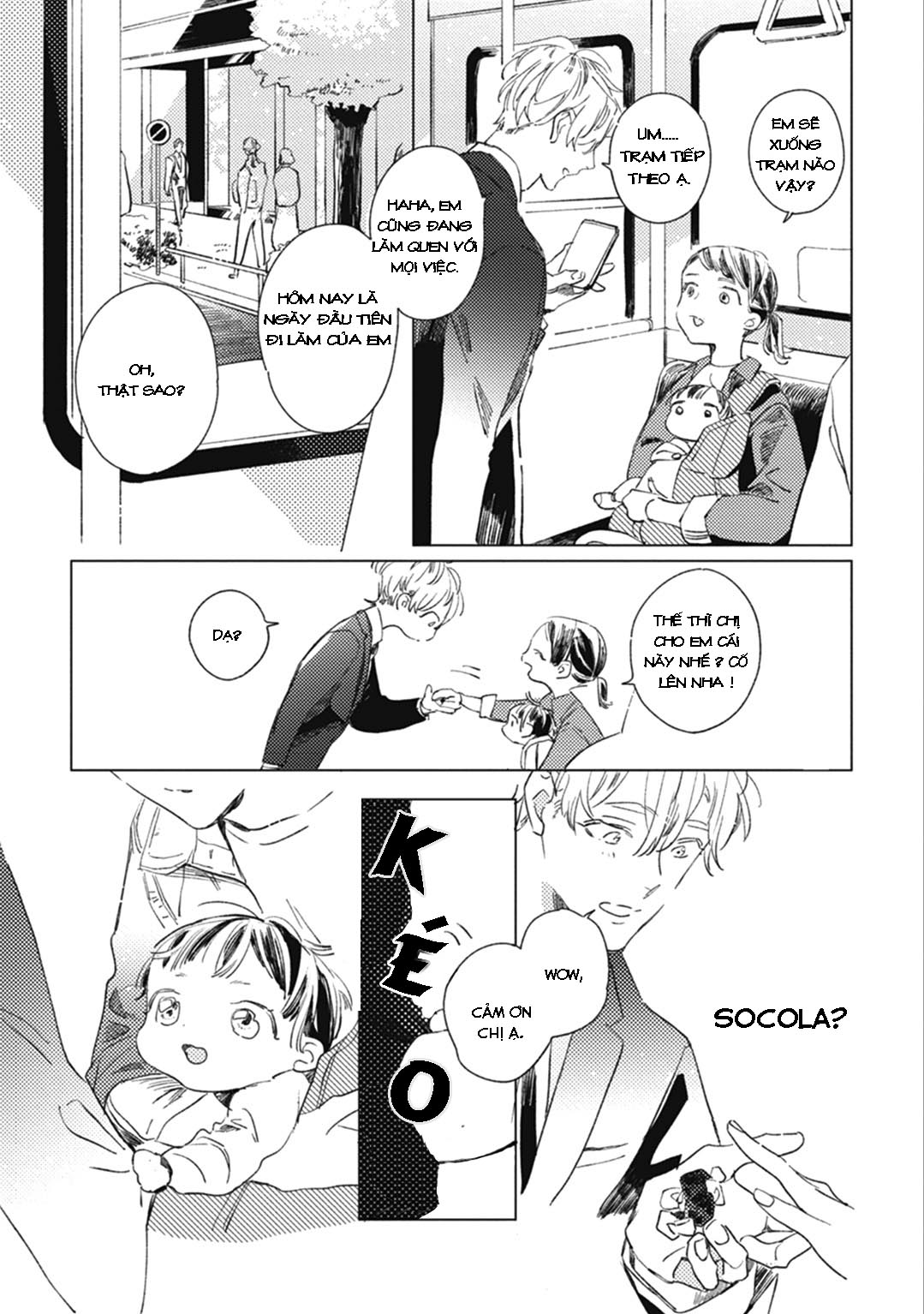 sore wa haru no owari ni chapter 1 4