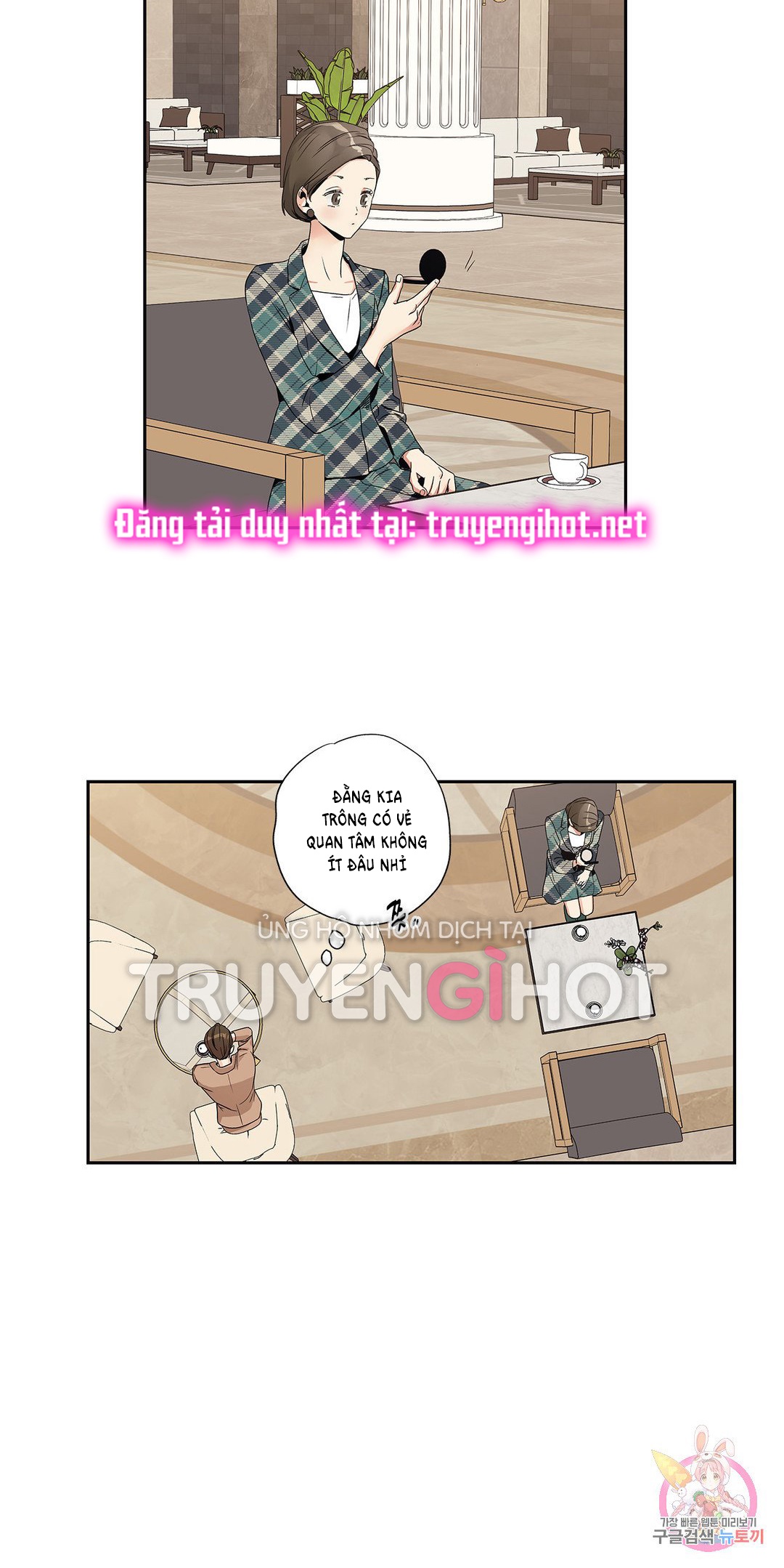 [18+] tình yêu hoang tưởng - love is an illusion queen chapter 1 31