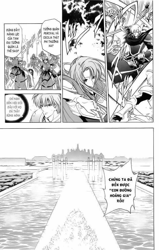 fire emblem-hasha no tsurugi chapter 29 32