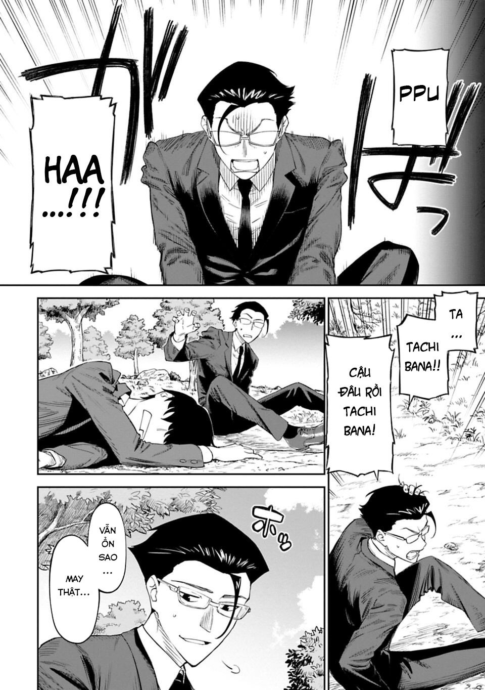 fantasy bishoujo juniku ojisan to [manga] chapter 1 17