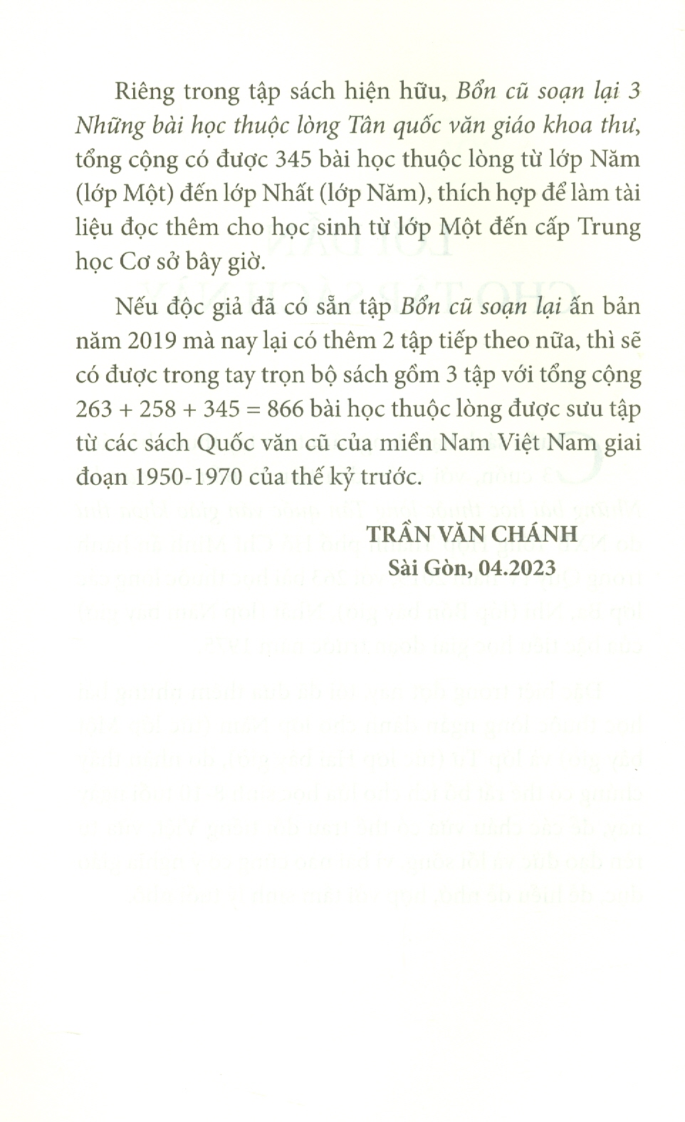 Bổn cũ soạn lại 3 - Những bài học thuộc lòng Tân Quốc Văn Giáo Khoa Thư