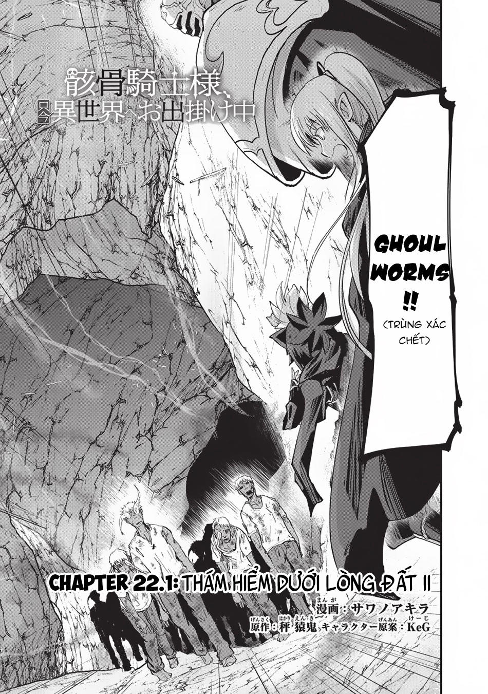 gaikotsu kishi-sama, tadaima isekai e o dekake-chū chapter 22 3