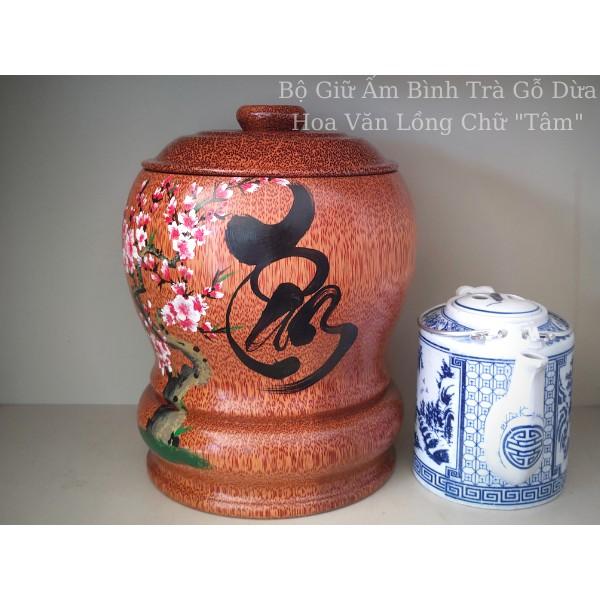 Bộ Bình Trà Gỗ Dừa Có Chân Sang Trọng Vẽ Hoa Văn Lồng Chữ "An"; "Tâm"; "Nhẫn" - Bình Trà 700 - 1200ml