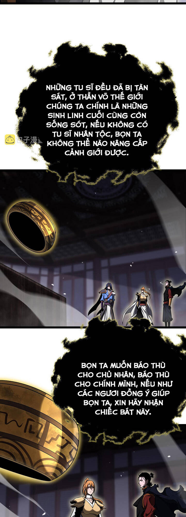 chư giới - tận thế online chapter 177 12