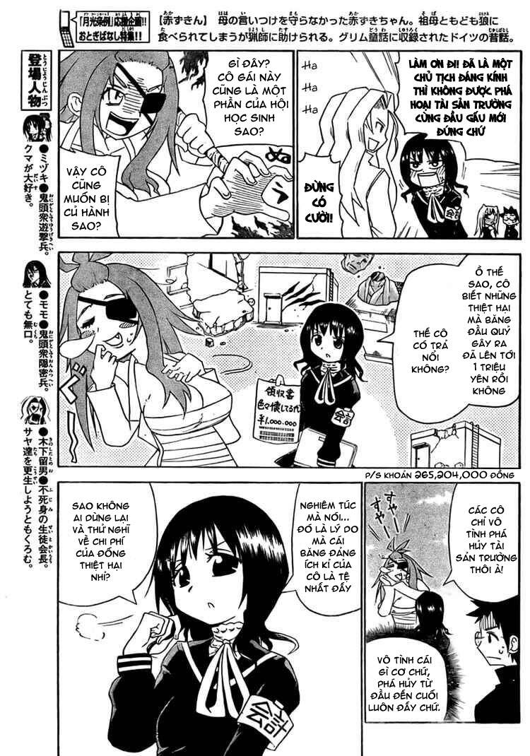 onidere chapter 15 6