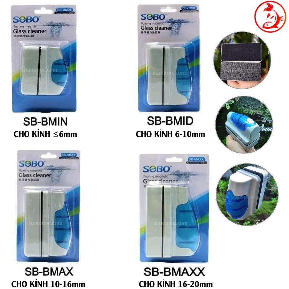 Nam Châm Cọ Bể Mini SOBO | Nam châm SOBO vệ sinh bể cá cảnh thuỷ sinh