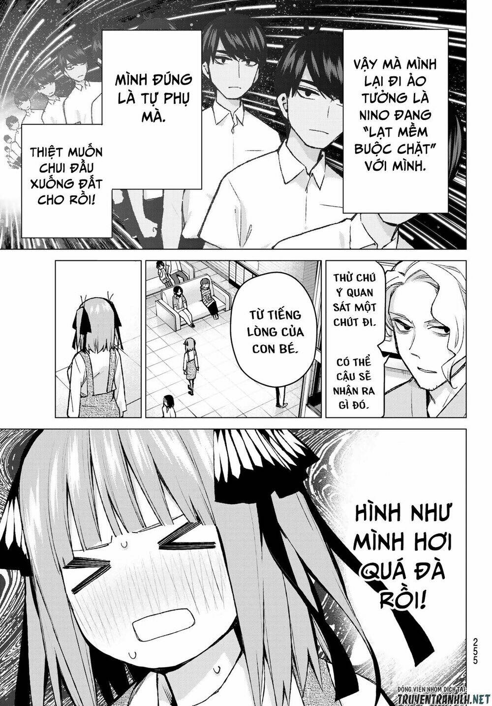 the five wedded brides chapter 93 10