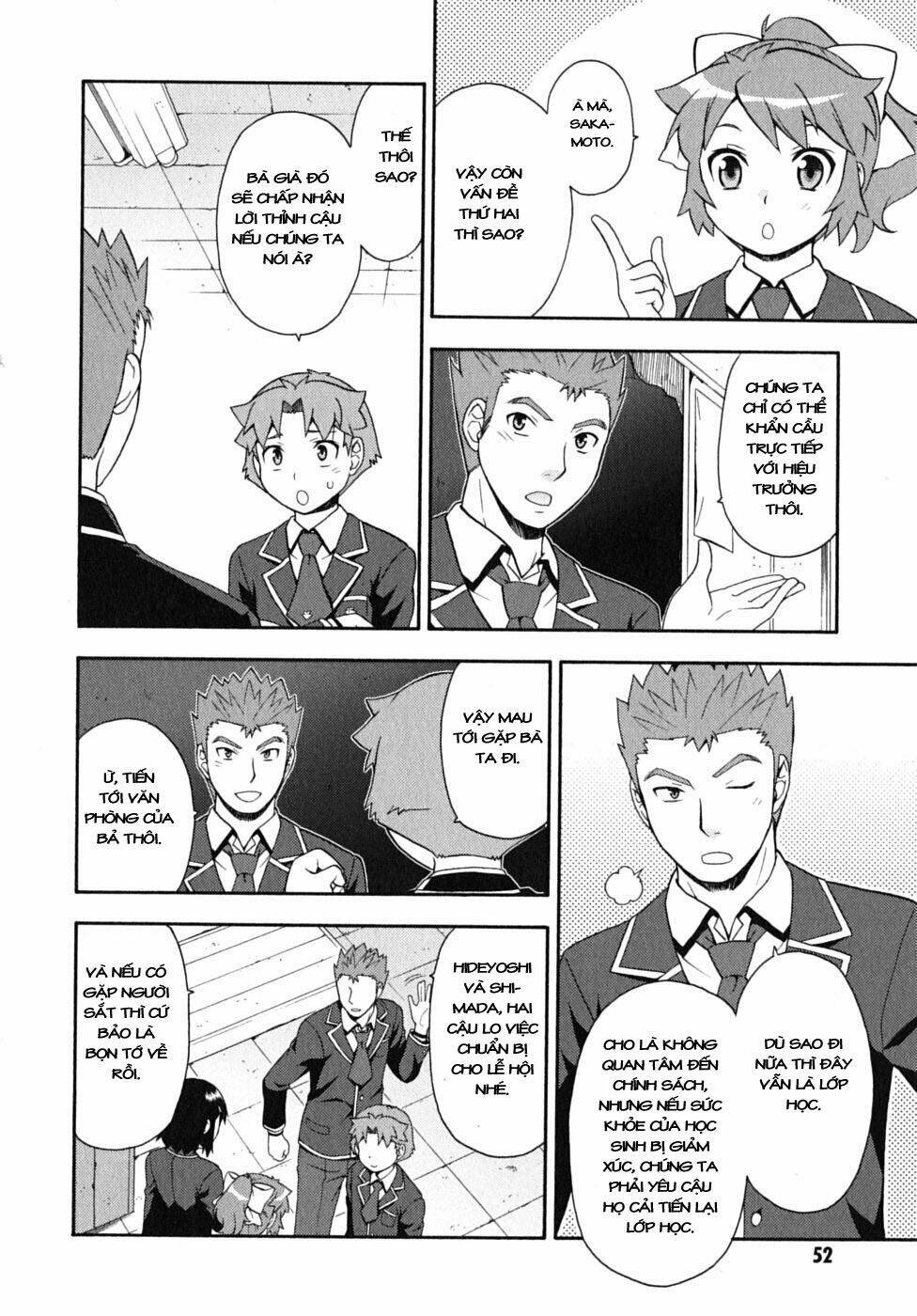 baka to test to shoukanjuu chapter 12 18