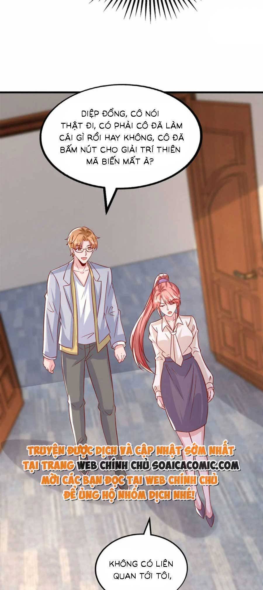 đại lão gọi tôi tiểu tổ tông chapter 170 7