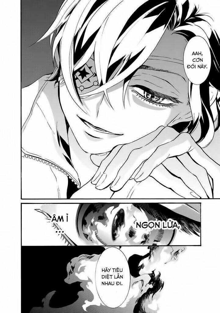 kishuujuu chapter 1 33