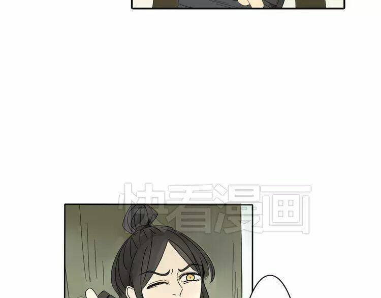 ta chỉ muốn giết ngươi chapter 1.1 39