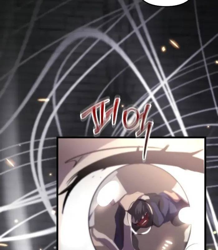 giả vờ làm kẻ vô dụng ở học đường chapter 90 129