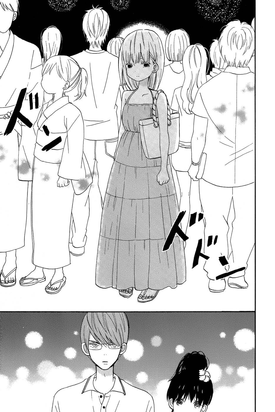 ngôi nhà mặt trời chapter 16 26