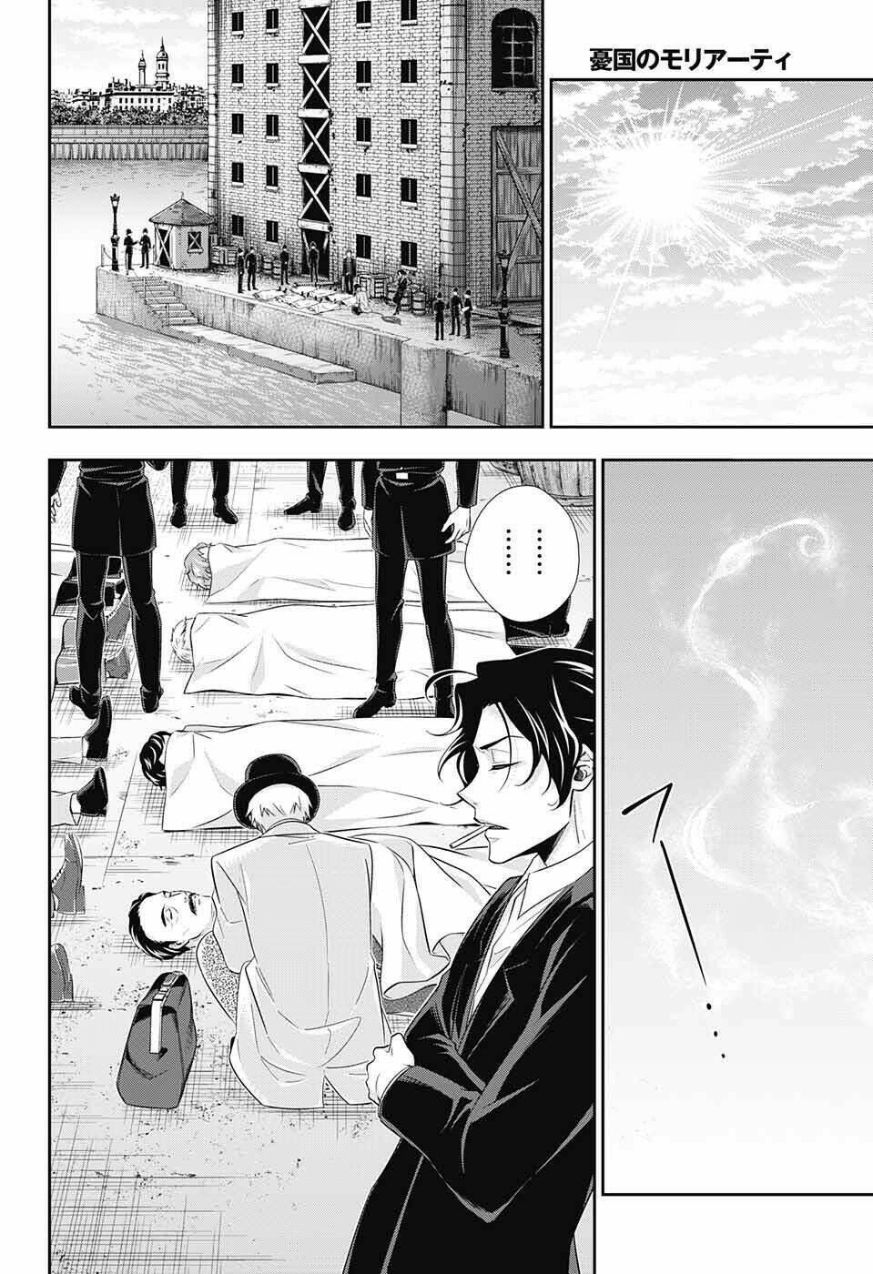 nhà ái quốc moriarty chapter 28 31