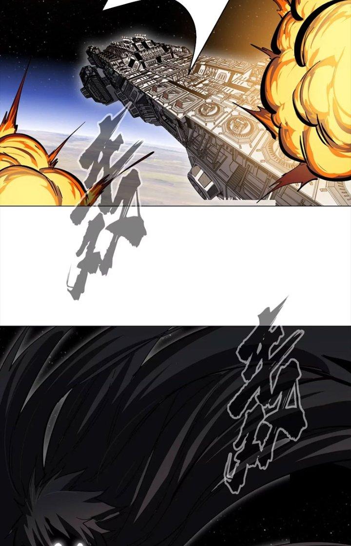 giang tư tiên sinh chapter 32 36