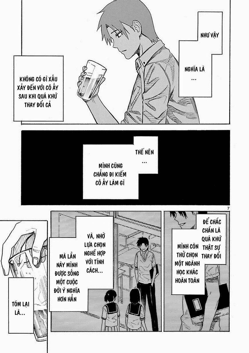 ore ga doutei o sutetara shinu ken ni tsuite chapter 21 7