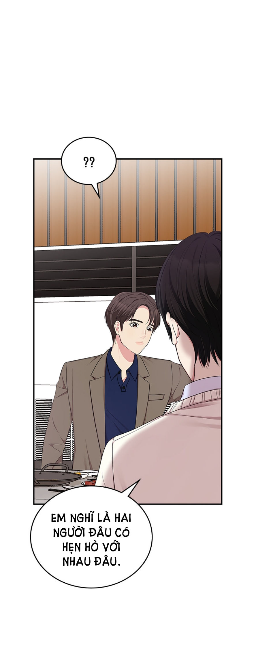 gửi em người đánh cắp những vì sao - to you who swallowed a star chapter 23.2 29