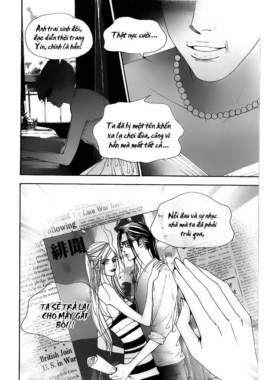 the one chapter 92 11