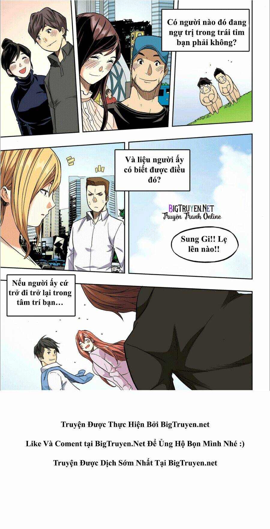 skill of lure - nghệ thuật quyến rũ chapter 36 10