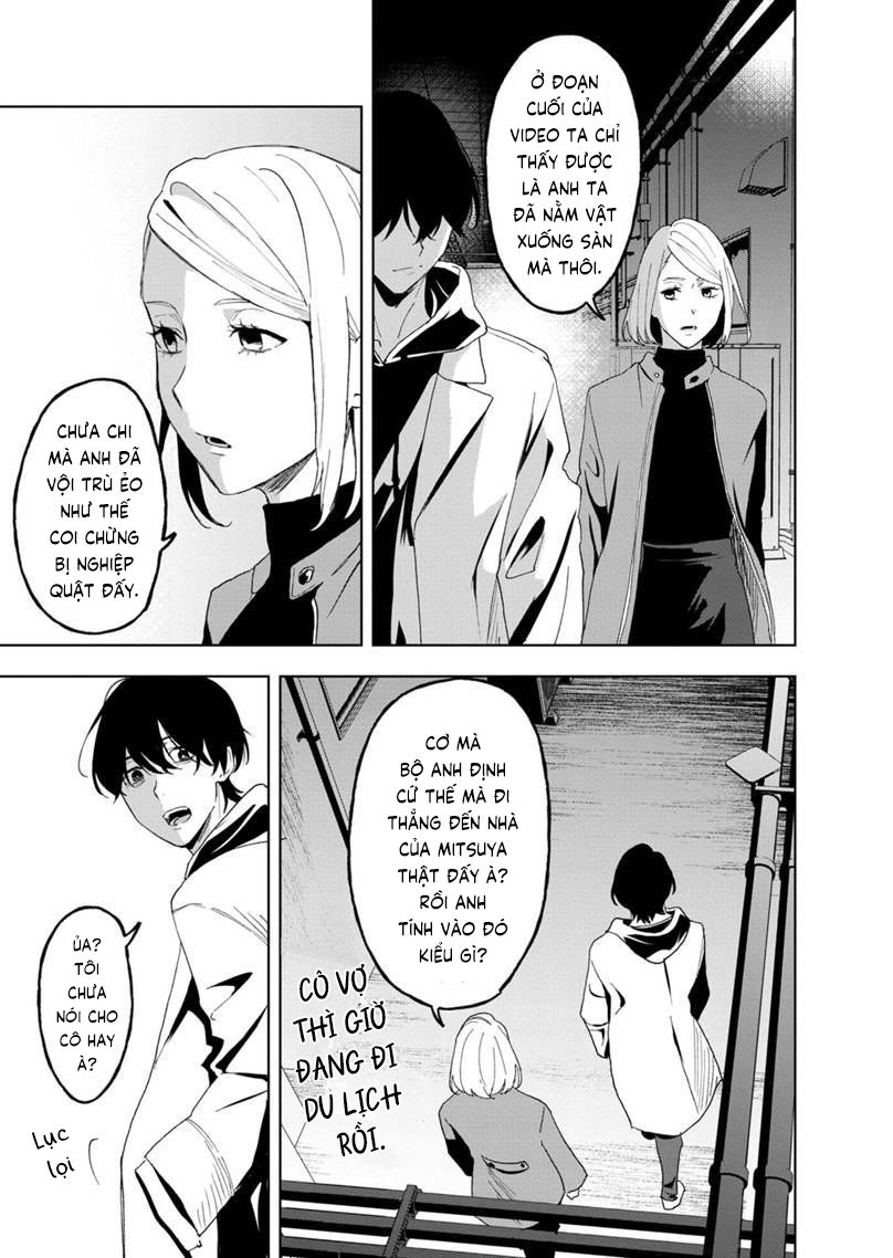 biệt khúc cuối cùng. chapter 26 5