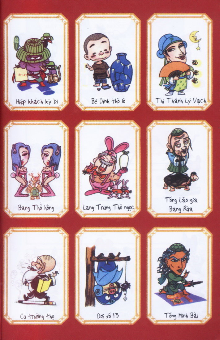 Ô Long Viện chapter 1.1 12