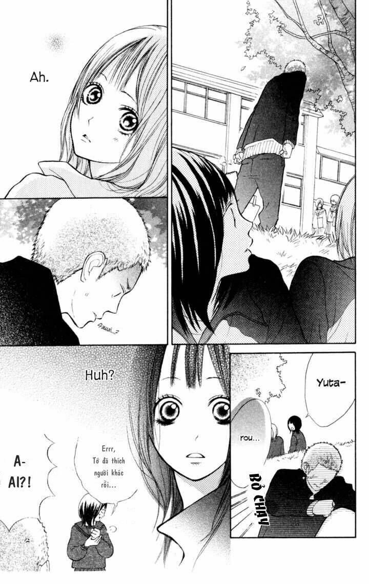 my hero! chapter 1 24