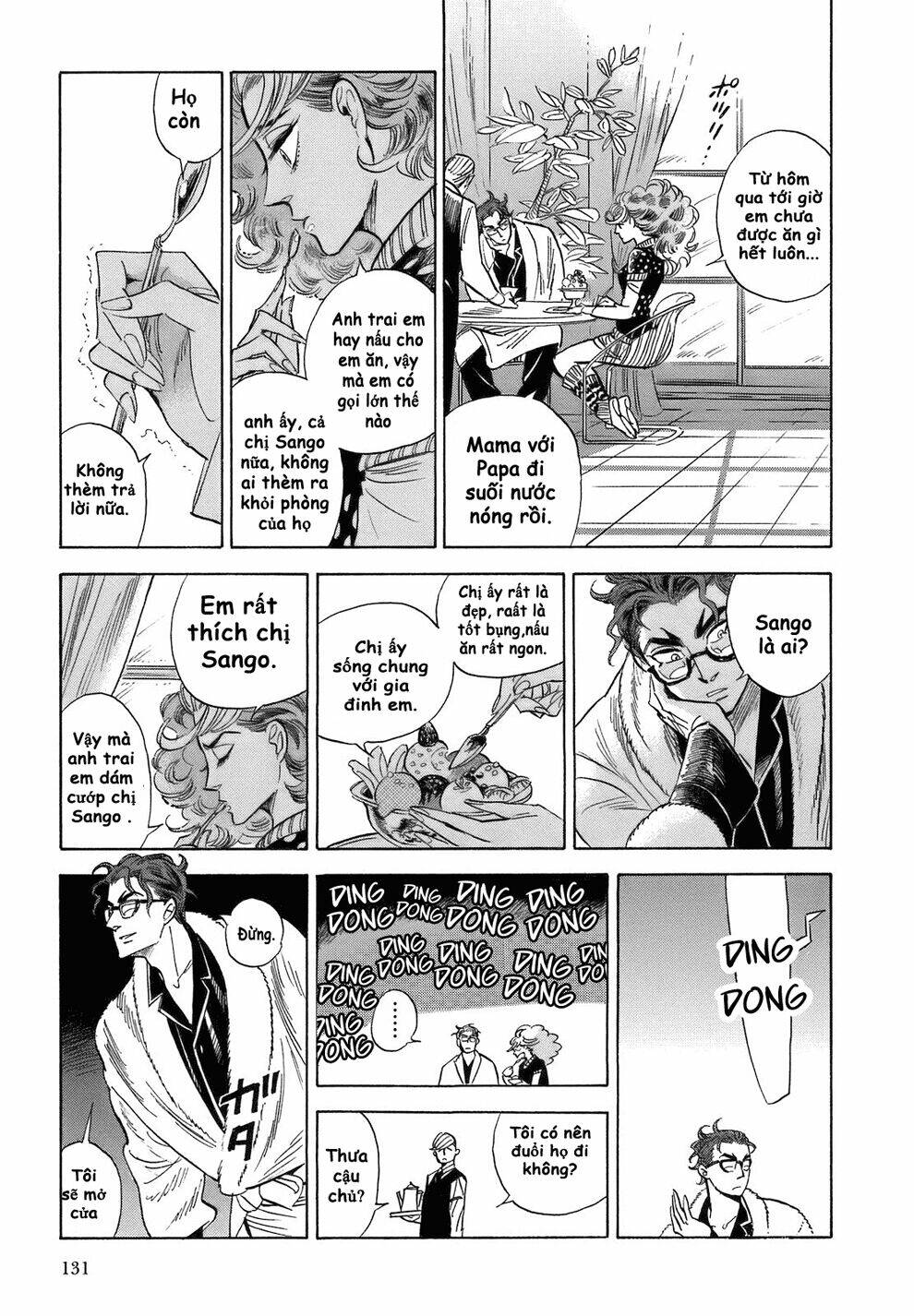 ran to haiiro no sekai chapter 17 9