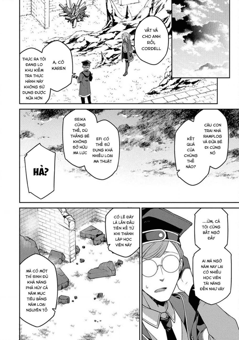 âm dương sư mạnh nhất chuyển sinh chapter 2 31