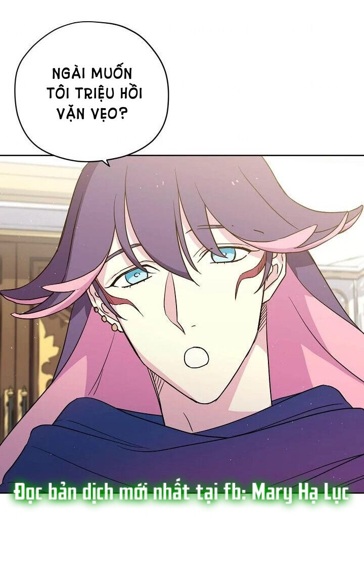 CHITRA chapter 122.1 11