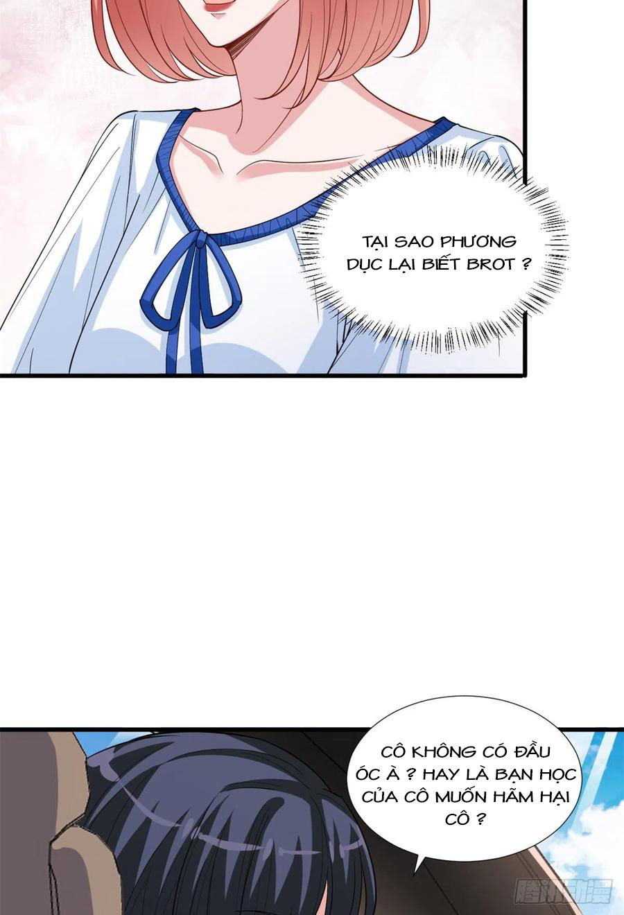 thí hôn lão công, cần giúp sức chapter 445 11