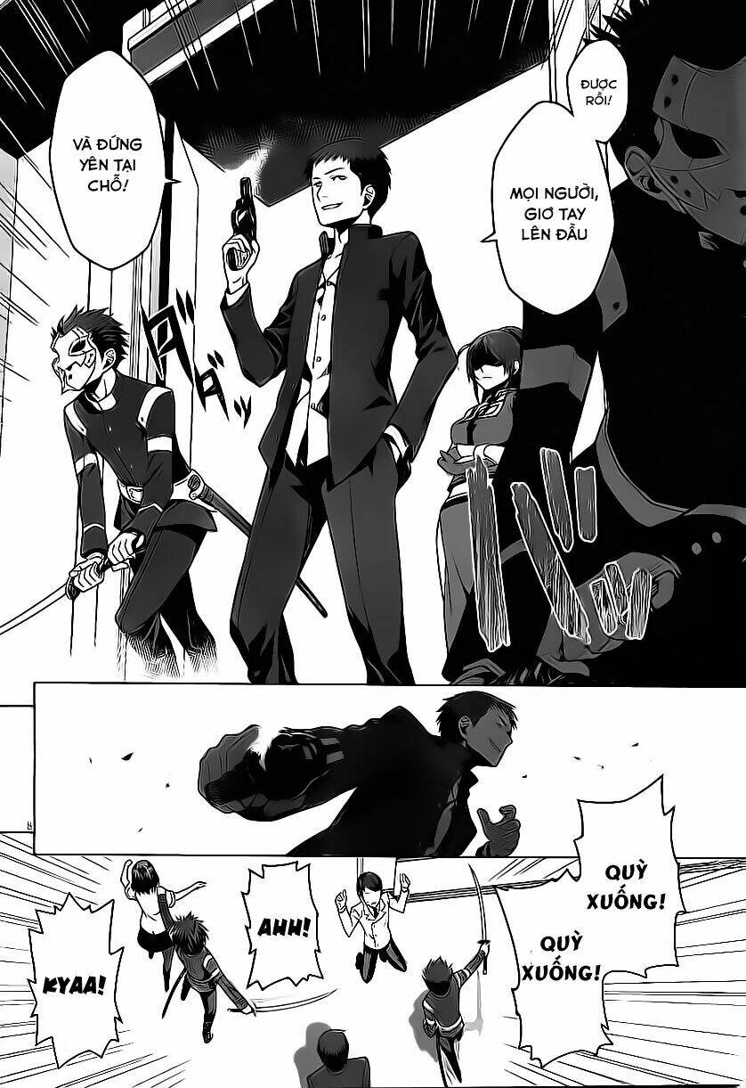 judgement overman chapter 1 13