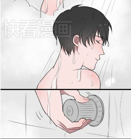 Phải Lòng Cậu Shipper chapter 3 - Trang 3