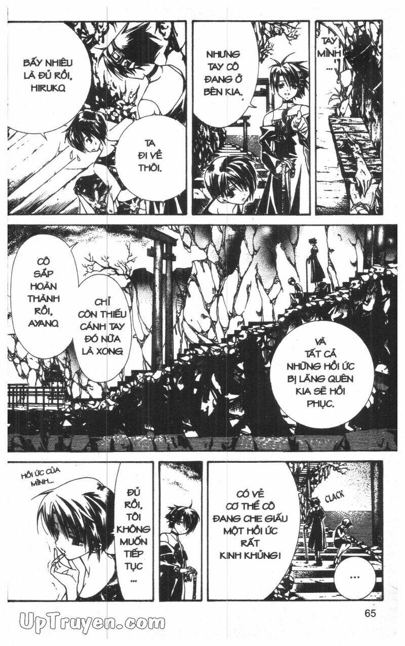 nightmare inspector chapter 1 64