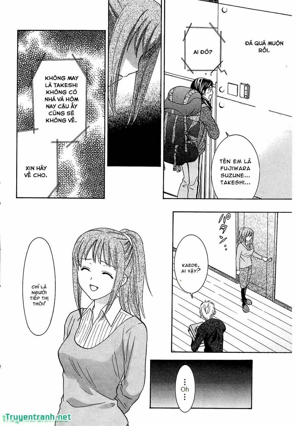 dousei recipe chapter 48 9