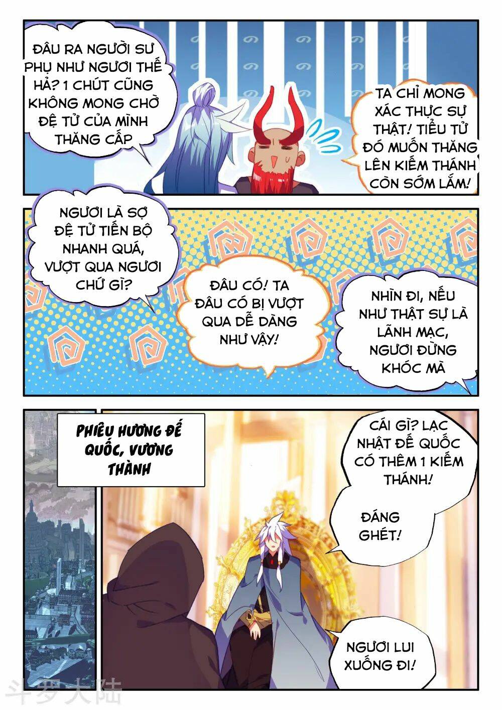 xích hoàng truyền kỳ chapter 93 22