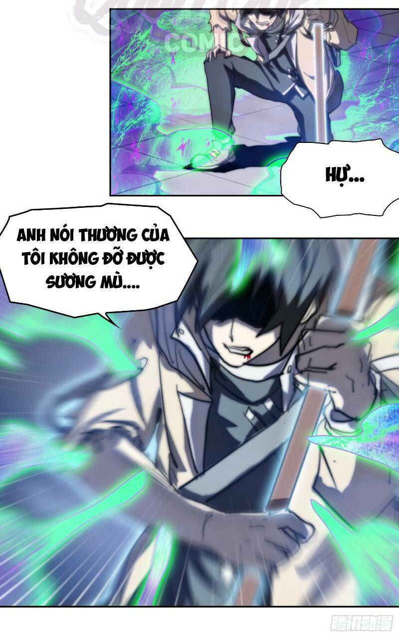 đô thị hàng thần khúc chapter 26 4