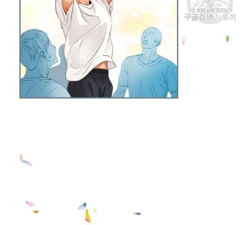 [16+] ánh sao ban mai chapter 21 8