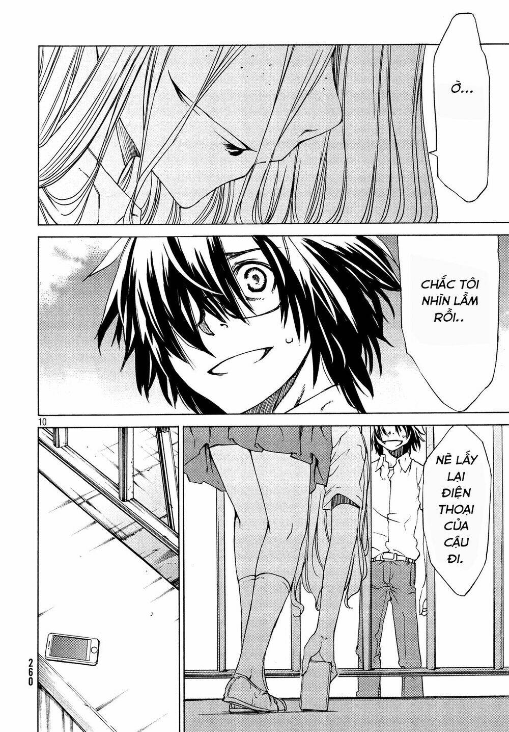 gleipnir - sợi xích thần chapter 2 11