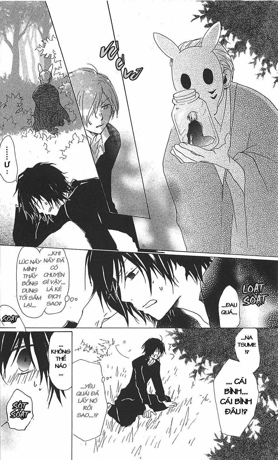 trả tên lại cho yêu quái chapter 50 5