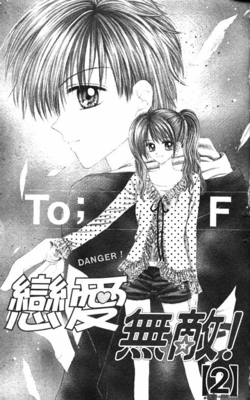 max lovely chapter 6 2