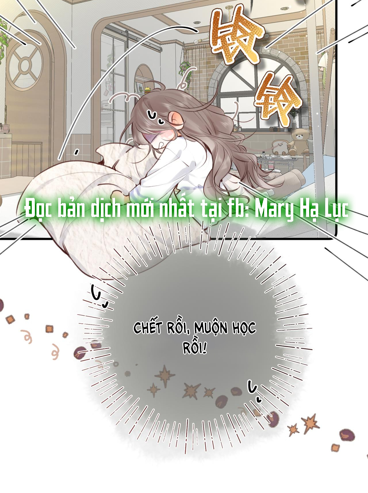 tôi mơ giữa ban ngày chapter 56 29