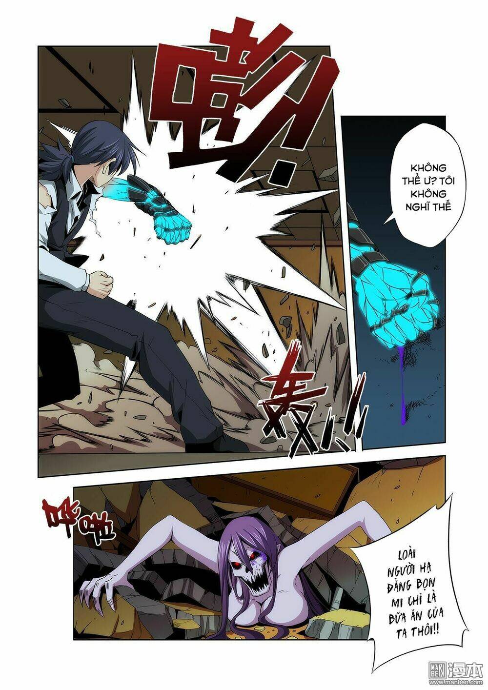 life and death chapter 3 9